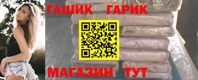 СК Гагарин