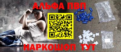 СК Гагарин