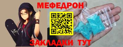 СК Гагарин
