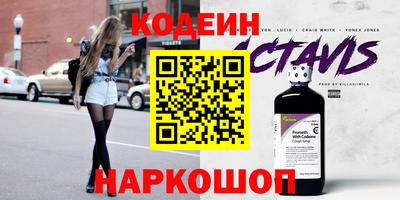 СК Гагарин