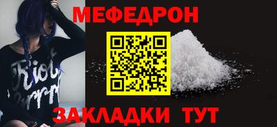 гидропоника Гатчина