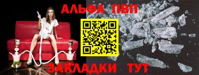 гашишное масло Бузулук