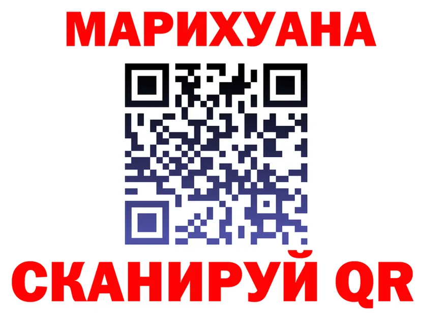 Альфа ПВП Соль рабочий сайт это blacksprut Серов