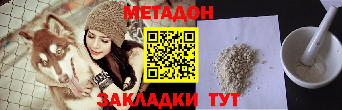 OMG зеркало  Серов  МЕТАДОН белоснежный 