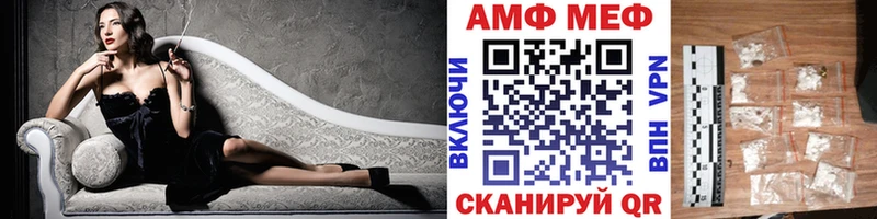 Метамфетамин Methamphetamine  хочу наркоту  Серов 
