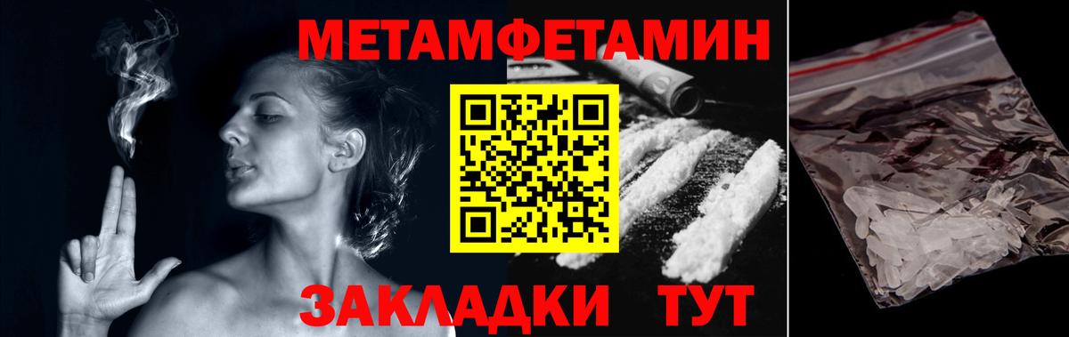 Кодеин Серов