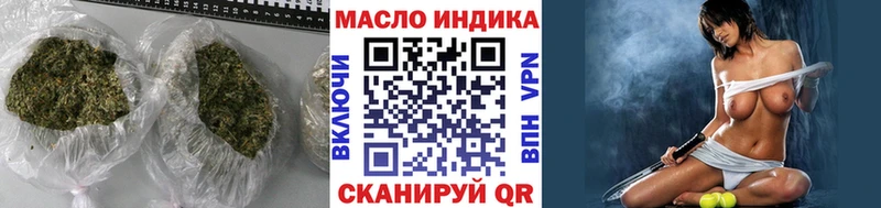 Дистиллят ТГК вейп  Серов 