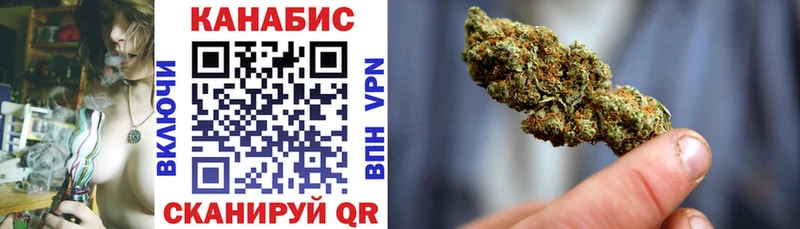 Конопля индика продажа наркотиков Серов